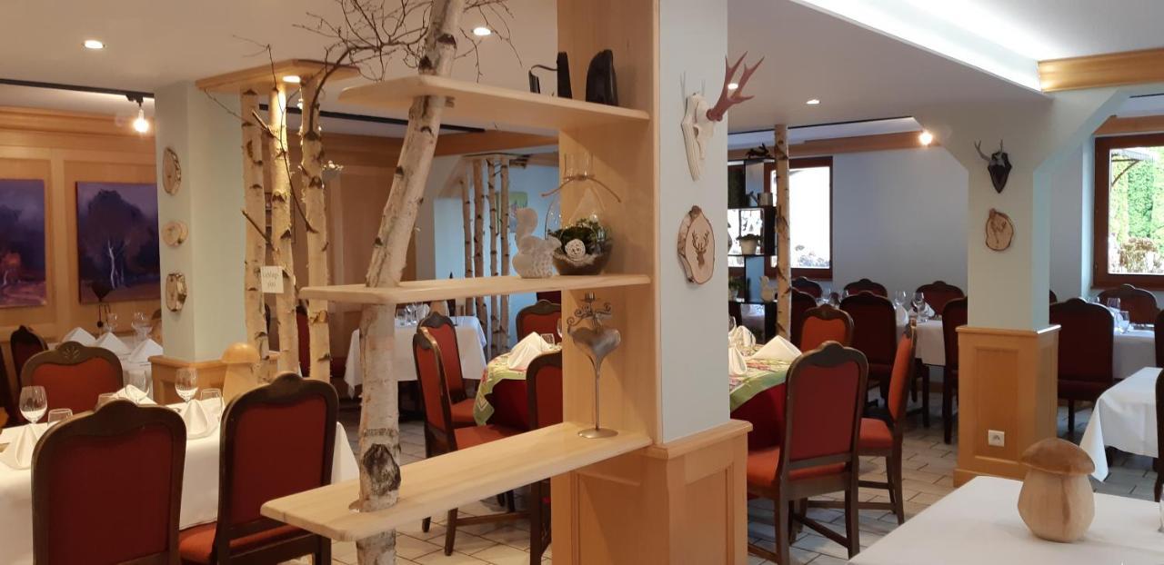 โอสเตลรี เล บาฌเนล Hotel แซ็งต์-มารี-โอ-มีน ภายนอก รูปภาพ
